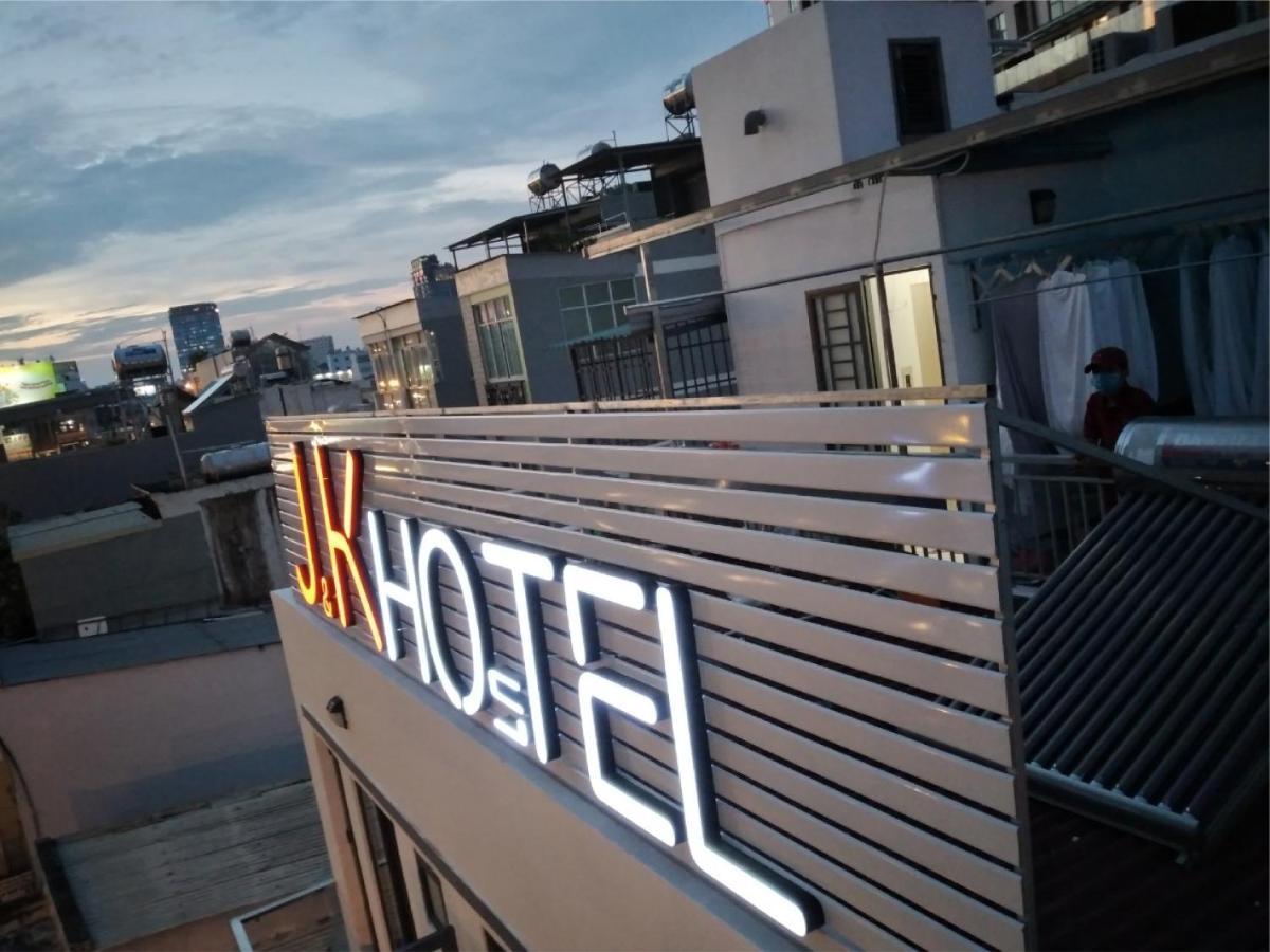 J&K Hotel 胡志明市 外观 照片
